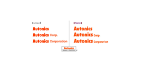 Renovación del programa de Identidad Corporativa de Autonics